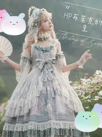 HP布莱克的女皇