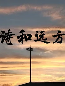 自诗