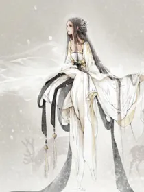 这个娇娘不好惹