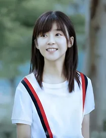 奋斗吧少年之徐子初