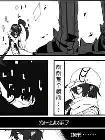 雷西一个穿越在星球中的女孩儿
