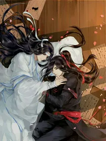 魔道魂穿惊鸿