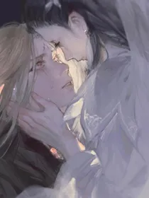 穿成魔神的白月光
