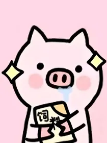 走向你的那一天