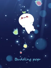 玄幻小说：梦之灵