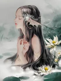 斛珠夫人之琅玥