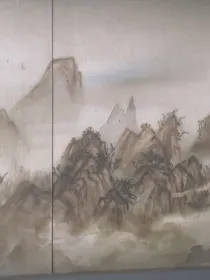 安穆风云录