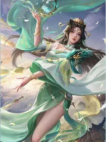 论这位小姐的穿越历史