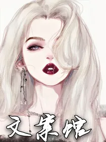 文案馆（丧系and甜系）