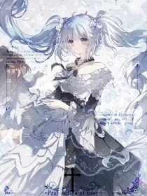 小花仙and叶罗丽——神的眼泪
