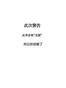 画风世界