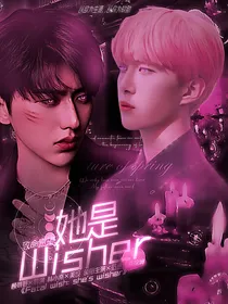 致命愿望：她是Wisher