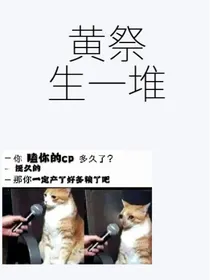 别看了是黑历史但是我删不掉