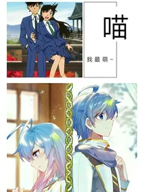 我记得你便好
