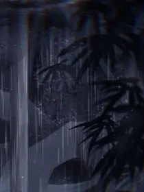 血染青衣