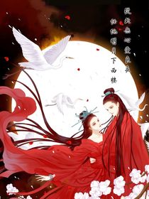 后世之君