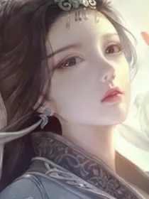 深宫曲：洛芊芊