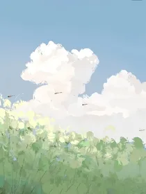 穿越成学渣逆袭成学霸