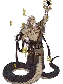 历法