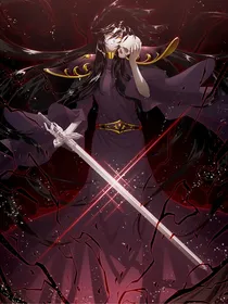 武动之森罗归元