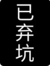 水文11