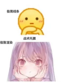 天降萌宝，老公甜蜜的宠爱
