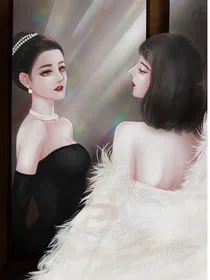 综影视：我在异世撩男神