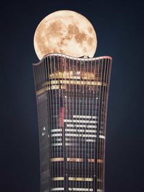 卡哈特v餐厅