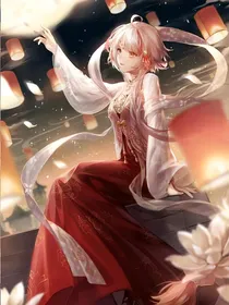 正义红师：净土