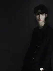 平行时空：美男别想逃