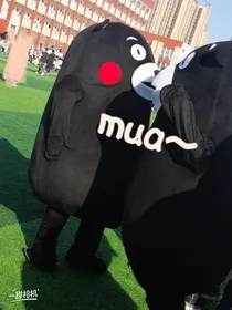 聊好未来时光
