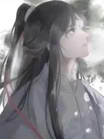 画轴