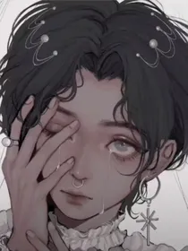 我对你，至死不渝