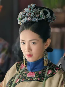 后宫……凝曦传