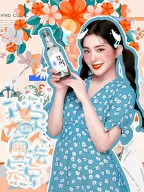 YT封面铺-d869