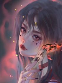 重返时代