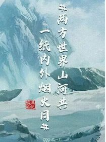 九门之第十门