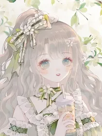 穿书：炮灰女配开挂了