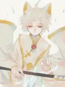 京剧猫：夜本无情