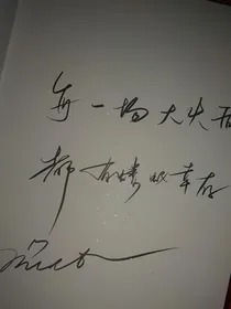 烟雨沉花