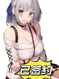 魔尊太冷情