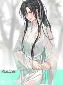 雾山聂家羡