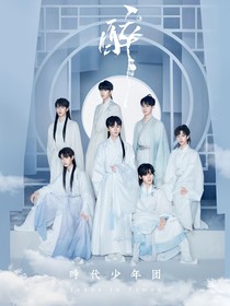 你也要甜甜的恋爱吗？