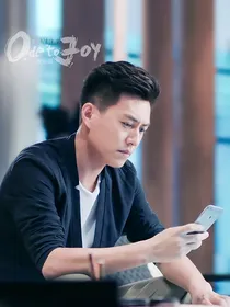 欢乐颂之人间至味是清欢