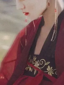 快穿之吸引疯批的她
