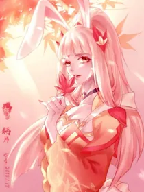 约离：守约太猛怎么办？