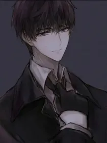 穿越兽世之夫君别想逃