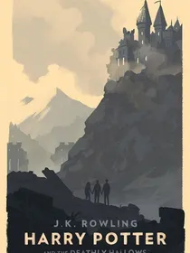 HP：无法预言的故事