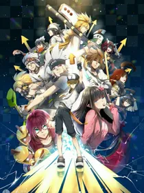 旧设：穿越文