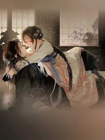 综穿：攻略全员向